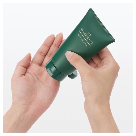 無印良品 / C10オールインワンセラム 100gの公式商品情報｜美容