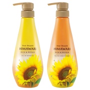 スリーボム / 薬用ナチュラルウォッシュシャンプーの公式商品情報