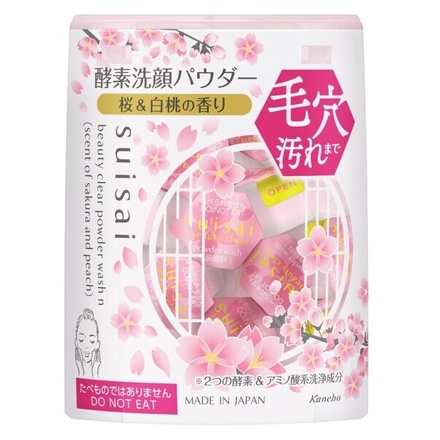 suisai / スイサイ ビューティクリア パウダーウォッシュN さくら