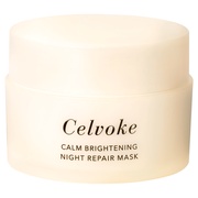 Celvoke / セルリュクス トリートメントクリームの公式商品情報｜美容
