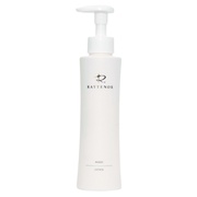 レイテノール / レイテノールクレンジングの公式商品情報｜美容