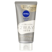 ESTHE TWIN / WHマスクの公式商品情報｜美容・化粧品情報はアットコスメ