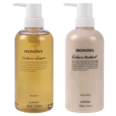 IRONOWA / Cashmere shampoo／Treatmentの公式商品情報｜美容・化粧品