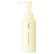 UVホワイト / ホワイトマッシュソープの公式商品情報｜美容・化粧品