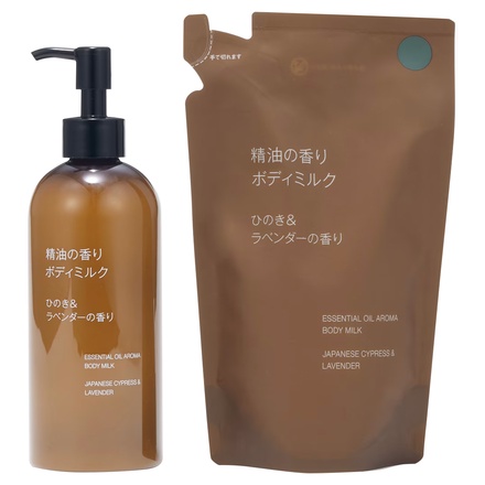 無印良品 / 精油の香り ボディミルク ひのき＆ラベンダーの香り 300mL
