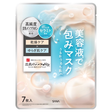 なめらか本舗 / モイストエッセンスマスク NCの公式商品情報｜美容