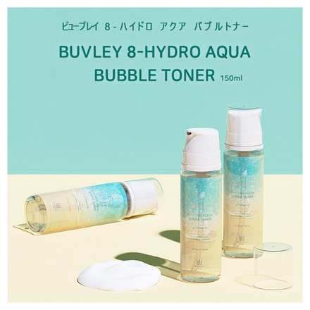 BONNY&J / Buvley 8-Hydro Aqua Bubble Toner 150mlの公式商品情報