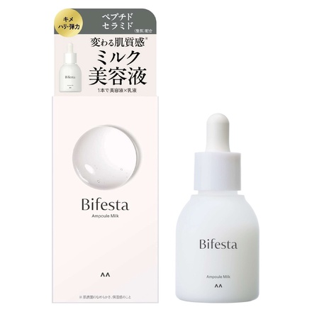 ビフェスタ / アンプルミルク 50mlの公式商品情報｜美容・化粧品情報は