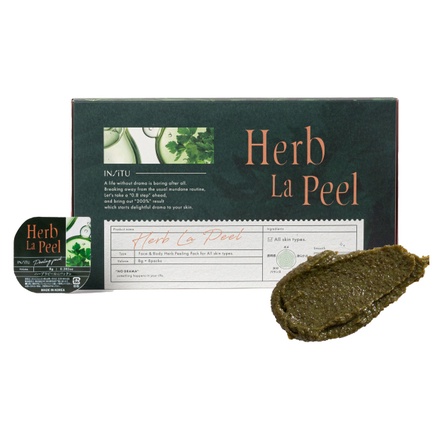 INSiTU / ハーブラピールの公式バリエーション情報｜美容・化粧品情報