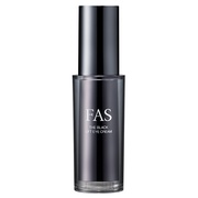 コスメデコルテ / AQ MW ブライト アイセラムの公式商品情報｜美容