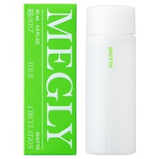 MEGLY / 炭酸ガスカートリッジの公式商品情報｜美容・化粧品情報は