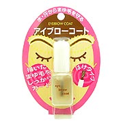 ダイソー / エバビレーナ アイブローコートの公式商品情報｜美容