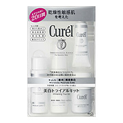 キュレル / 美白トライアルキットの公式商品情報｜美容・化粧品情報は