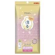 YA-MAN / 骨盤ホームシェイパーの公式商品情報｜美容・化粧品情報は