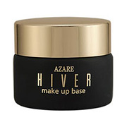 アザレ化粧品(アザレプロダクツ) / UVアレンジクリームの公式商品情報