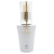 クレ・ド・ポー ボーテ / セラムブランエクストラの公式商品情報｜美容