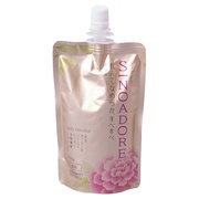 ユサナ・ヘルス・サイエンス / ヘルスパック 100の商品情報｜美容