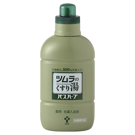 ツムラ / ツムラのくすり湯 バスハーブ 650mlの公式商品情報｜美容