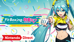 Fit Boxing feat. 初音ミク -ミクといっしょにエクササイズ-（フィット