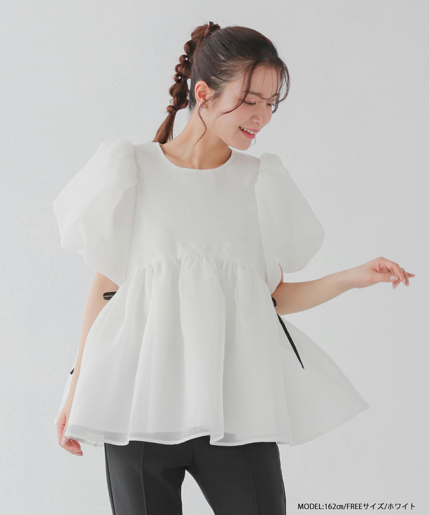 クリンクルシアーオーガンジーペプラムトップス【宅配便】 | Fit more