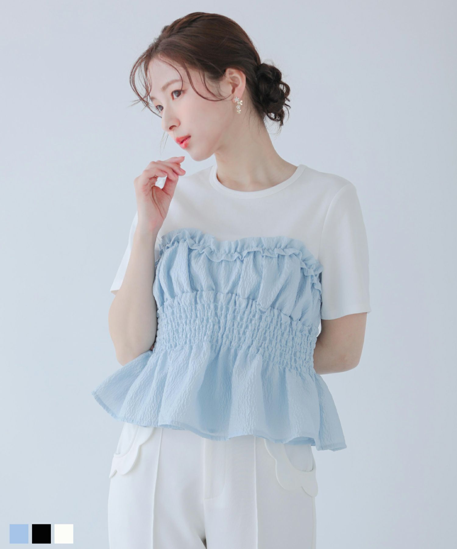 ZOZO限定商品】スカラップカラーパフスリーブブラウス【メール便