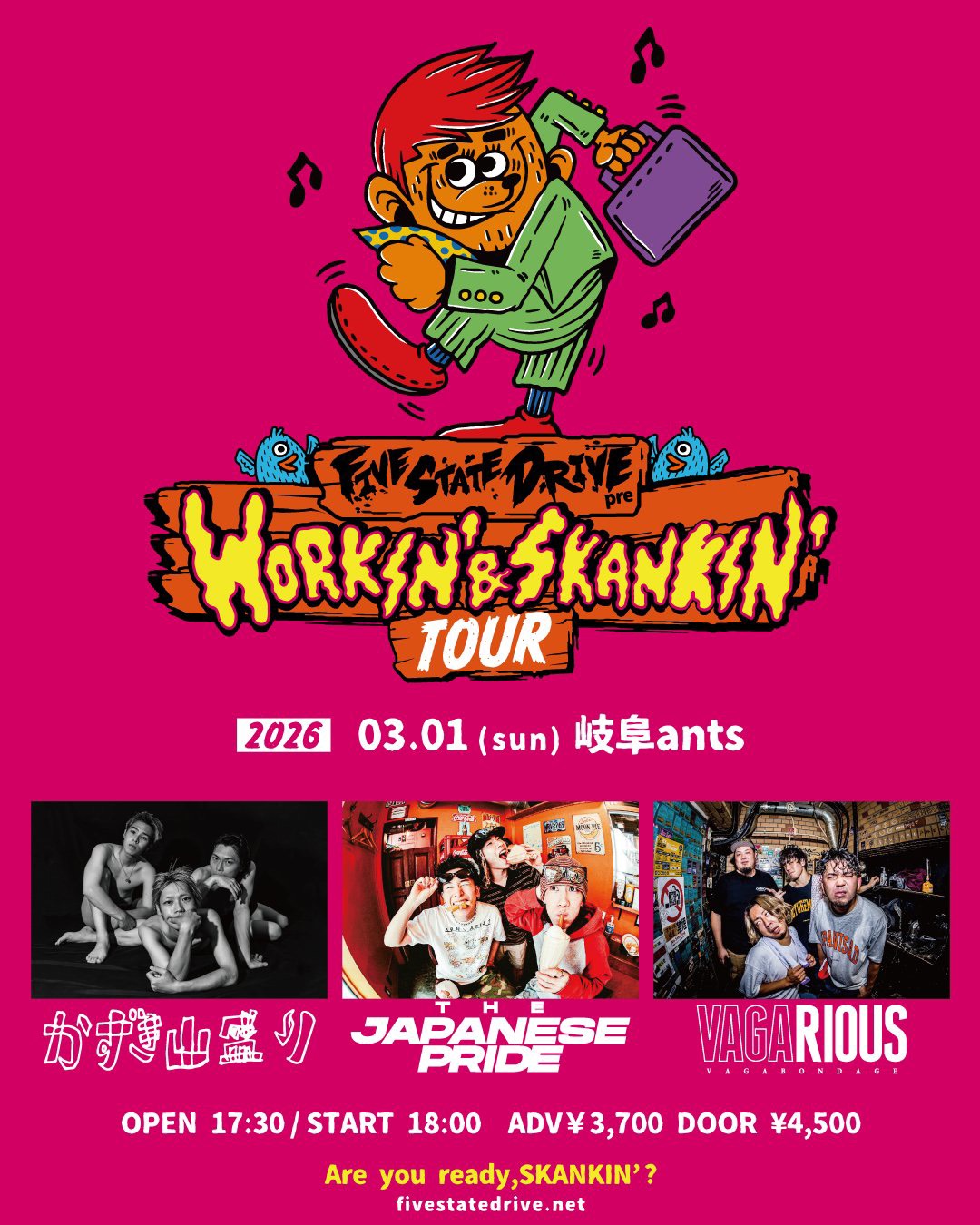 LIVE | FIVE STATE DRIVE