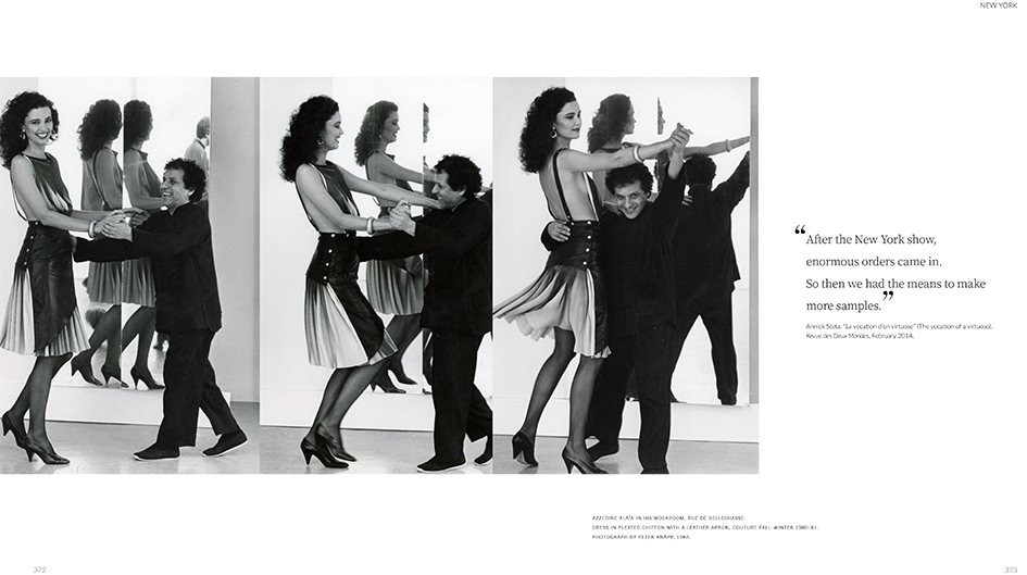 Alaia-Afore-Alaia_interior_EN-