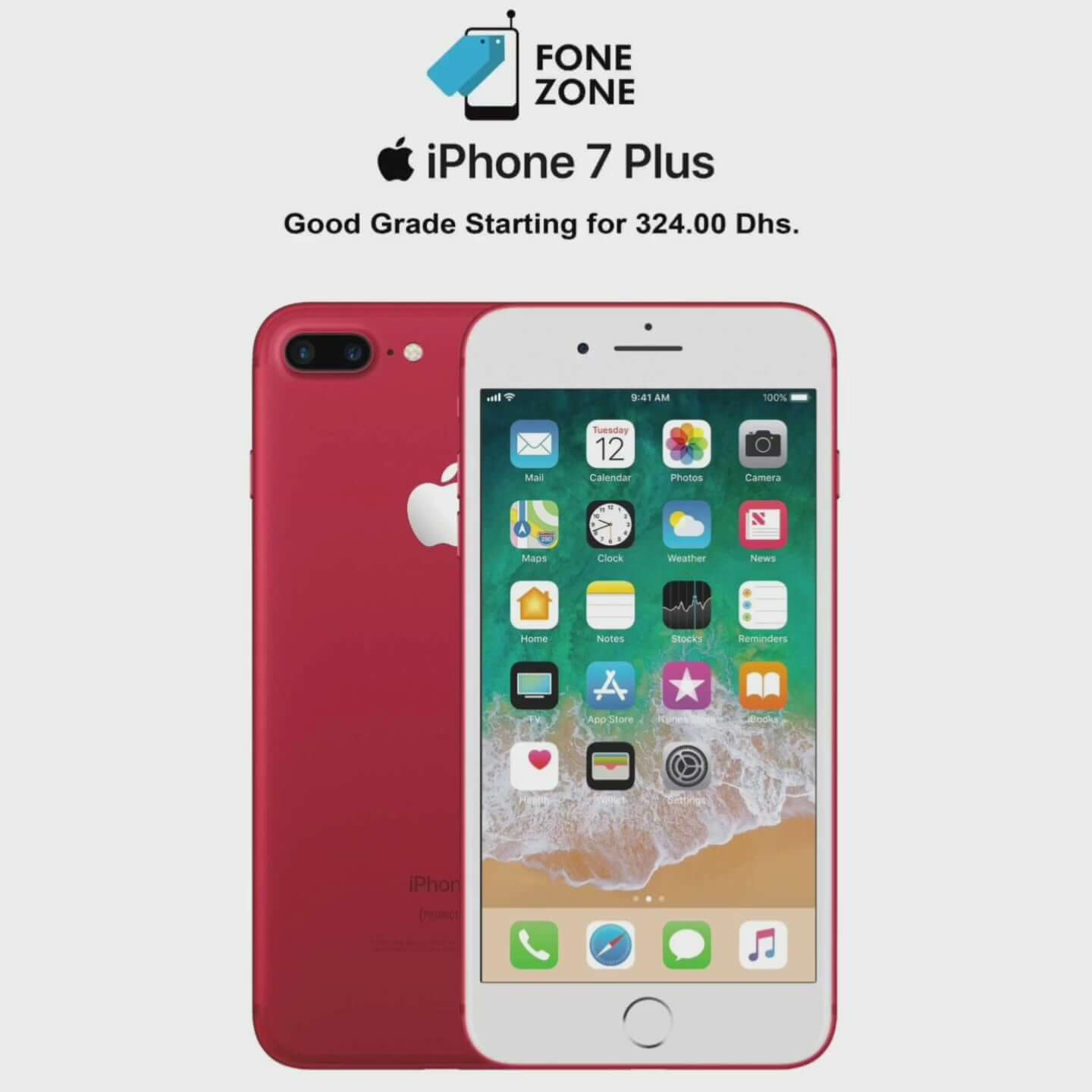 Apple iPhone 7 Plus 256GB Silver Good | 12-12-9-mp,12-4-6-14-4-2