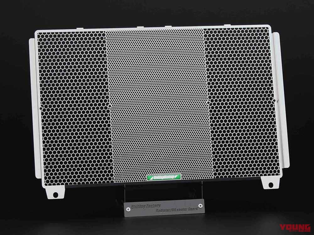 Z900RSシリーズ・カスタムパーツカタログ〈ラジエターガード