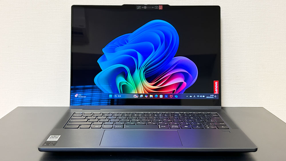 Lenovo IdeaPad 5x 2-in-1 Gen 9中古美品 Lenovo IdeaPad 5x 2-in-1