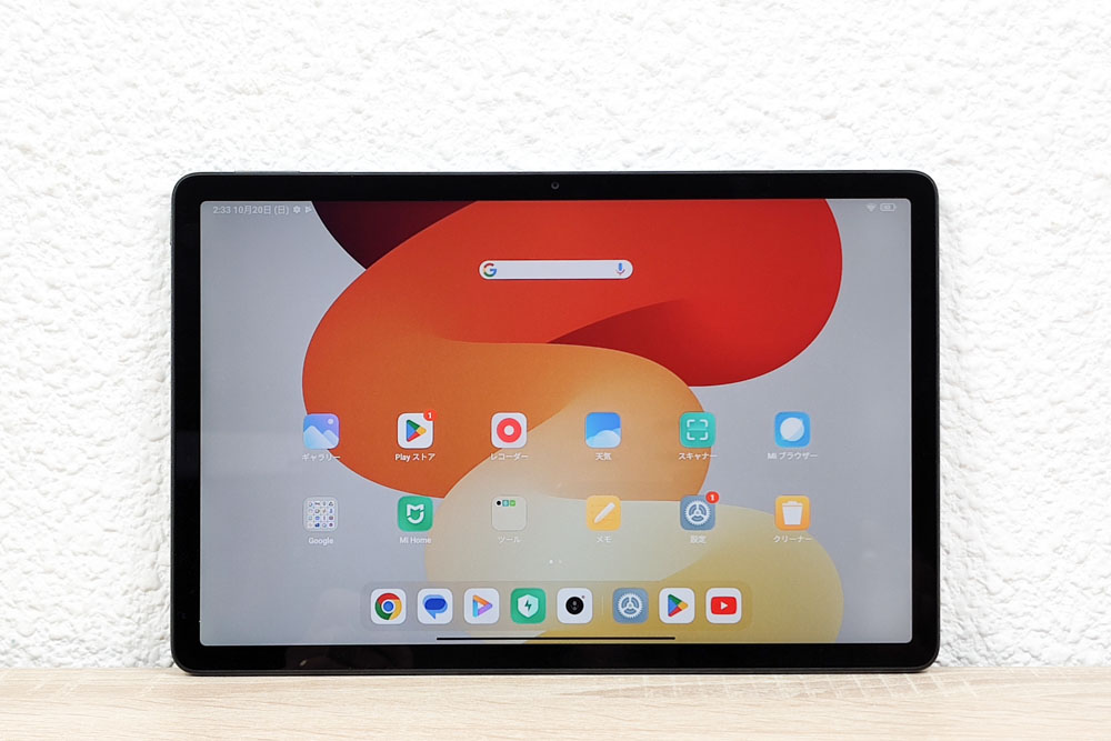 Redmi Pad SE 4GB+128GBの購入レビュー スペック低めだが結構使い