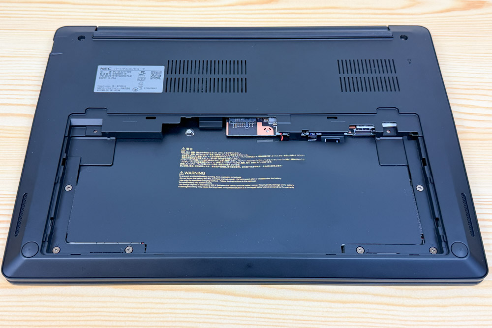 LAVIE Direct NEXTREME 2025年秋冬モデルの実機レビュー 超軽量・高