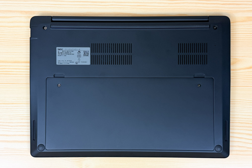 LAVIE Direct NEXTREME 2025年秋冬モデルの実機レビュー 超軽量・高