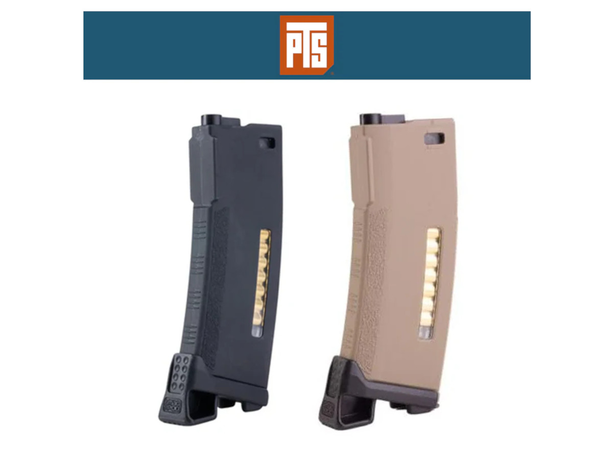 電動ガン用 スペアマガジン、カートリッジの商品一覧 - フォートレス