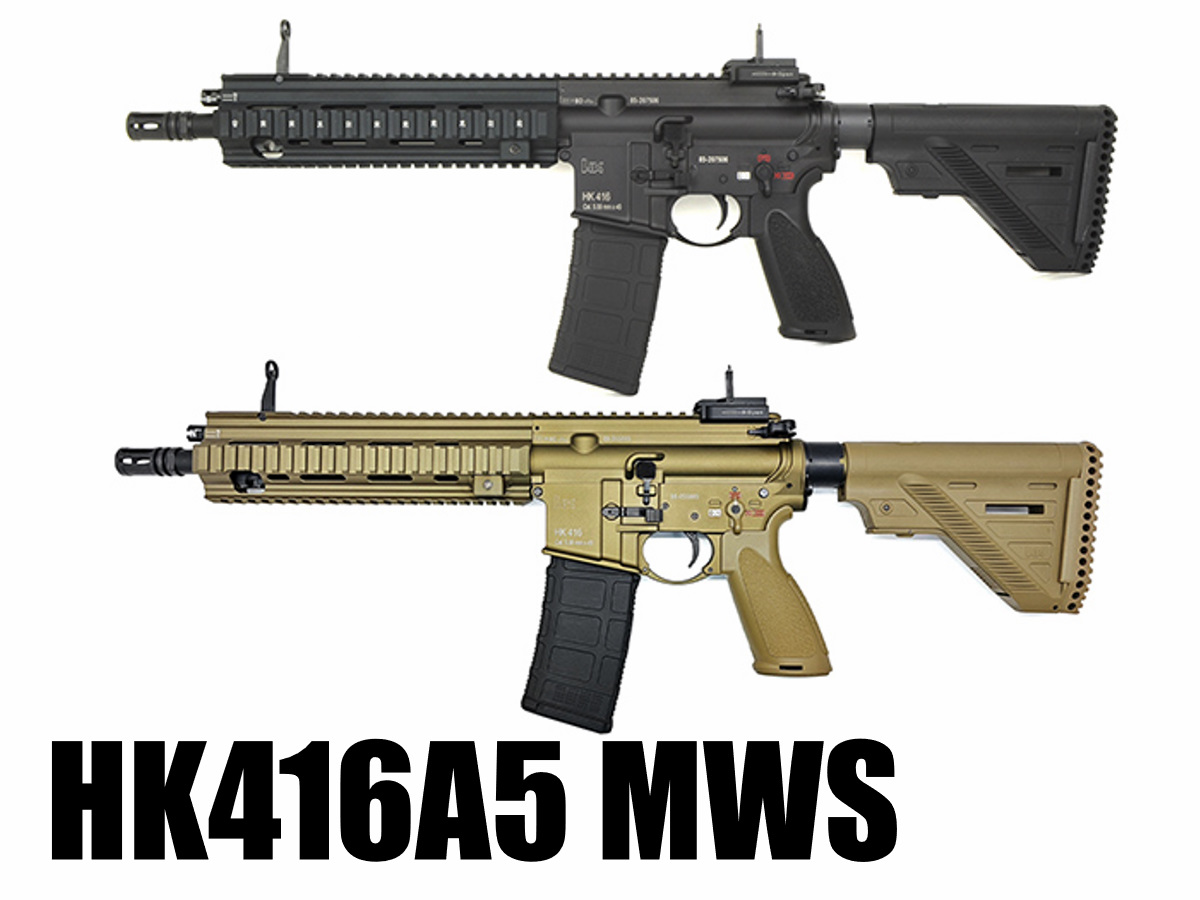 テ*ー様 Guns Modify HK416A5 JP ver.＋マルイm4マガ テ*ー様 Guns