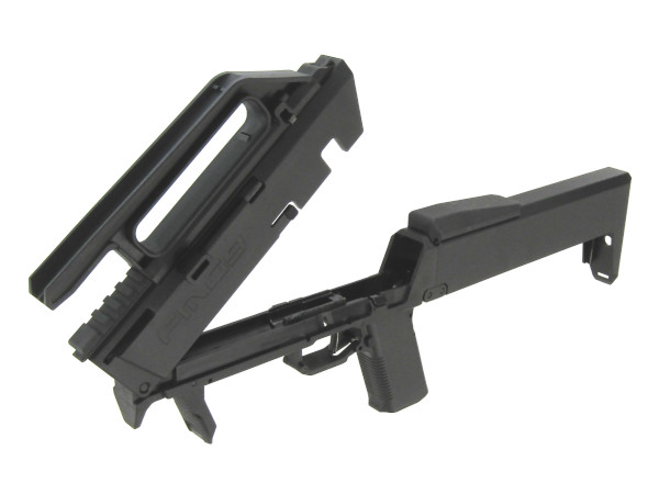 AEGIS CUSTOM: FMG-9コンバージョンキット 東京マルイ/VFC/WE製