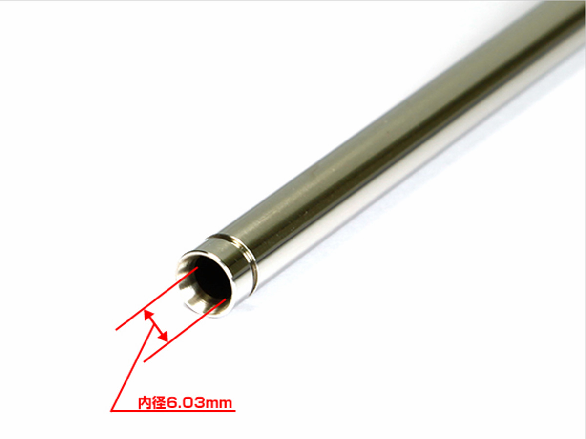 カスタム完成品】東京マルイ: GBB本体 URG-I 11.5inch SOPMOD BLOCK3