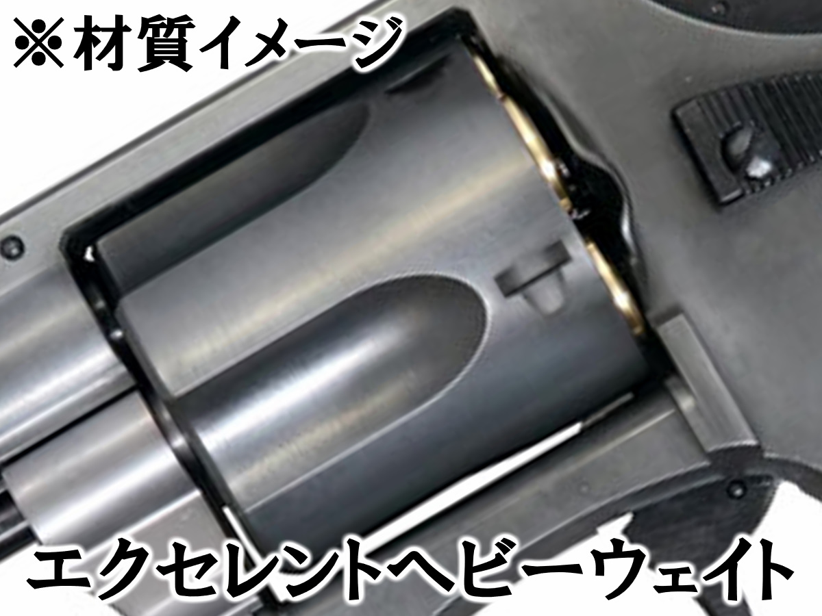 マルシン:6mmBBガスリボルバー S&W M49/M649 ボディガード 新型X