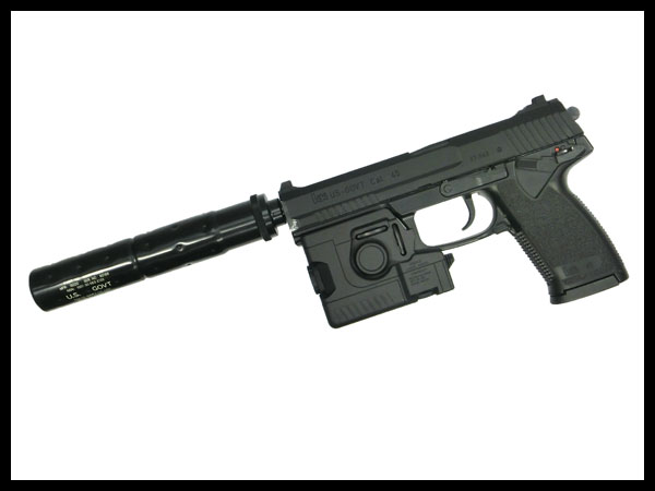 東京マルイ: ハンドガン本体 SOCOM Mk23 固定スライド（マーク23