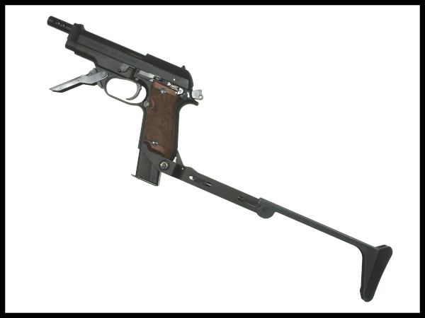 KSC: ハンドガンパーツ P020 M93R フォールディングストックの通販情報