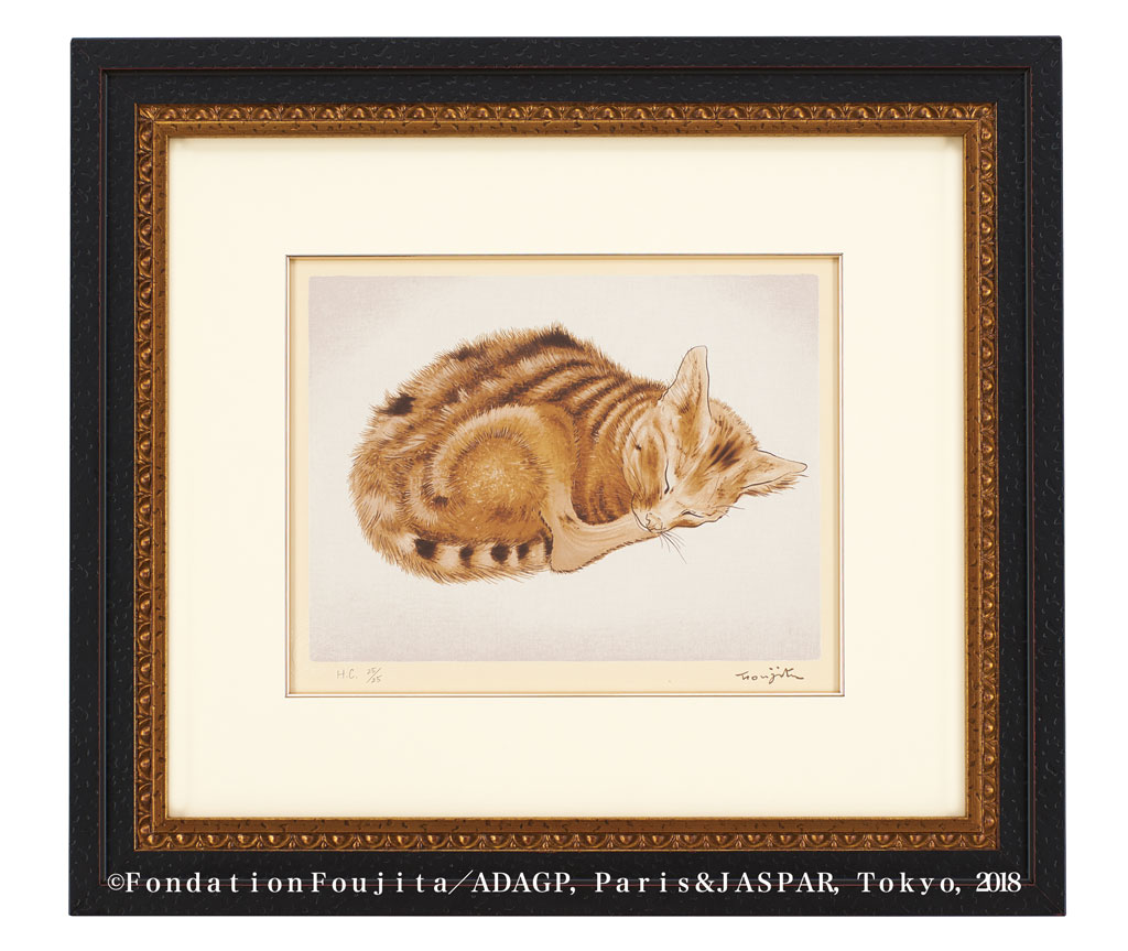 レジオン・ド・ヌール勲章受章】藤田嗣治『眠る猫』〈シルクスクリーン