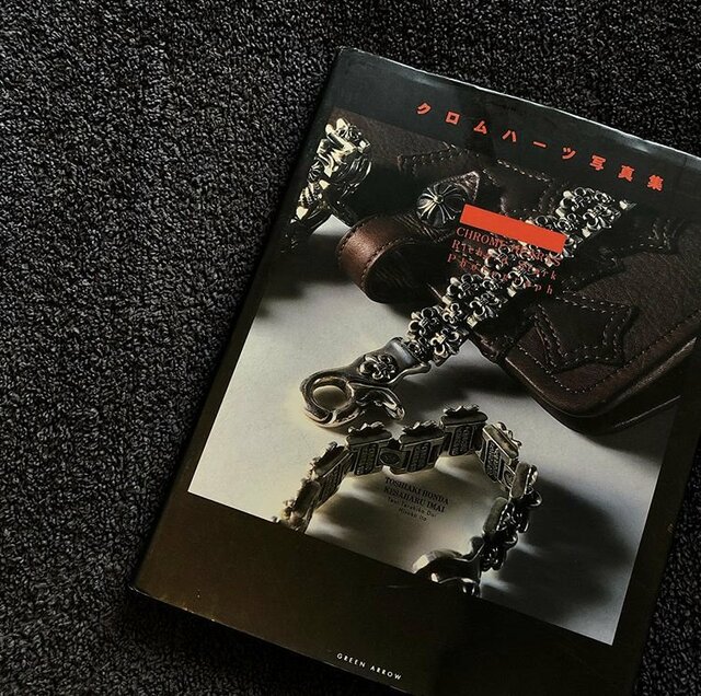 クロムハーツのレア写真集を夜中にポチり。 | FORZA STYLE