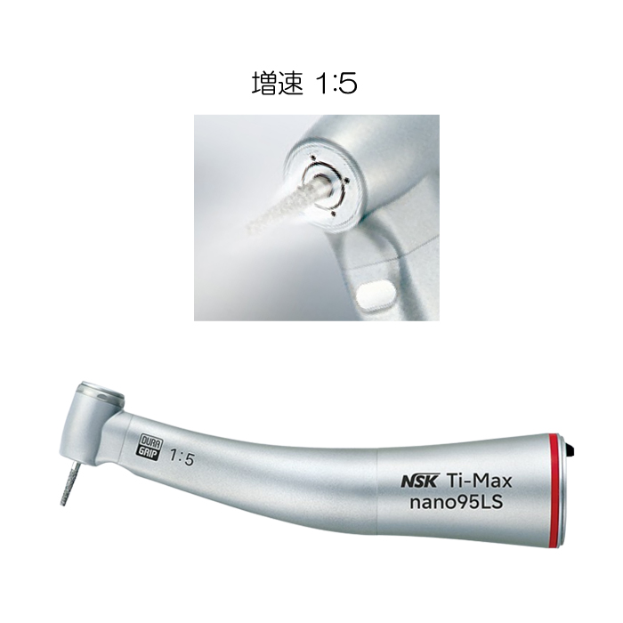 歯科 ナカニシ NSK Ti-Max X95L 1.5 Ti-Max X Series（コントラ
