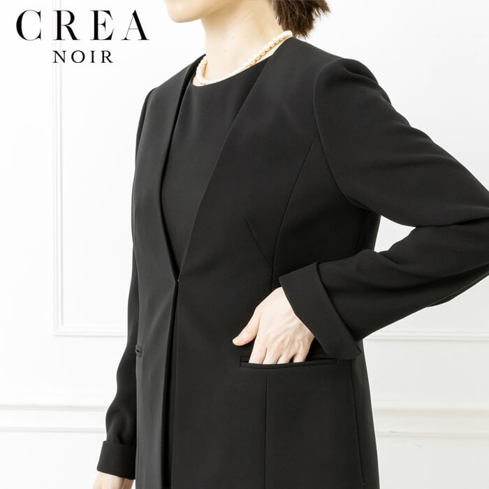 洗える｜ブラウス付きパンツスーツ 13号・ブラック｜東京ソワール