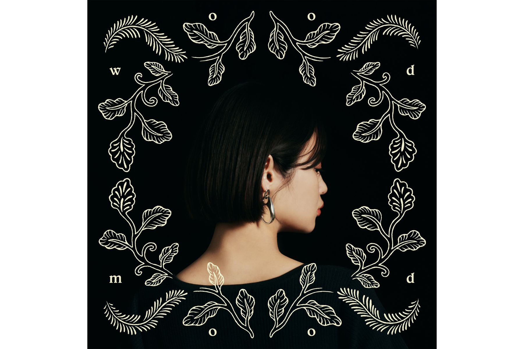 阿部芙蓉美の11年ぶりフルアルバム『Super Legend』が3月13日リリース