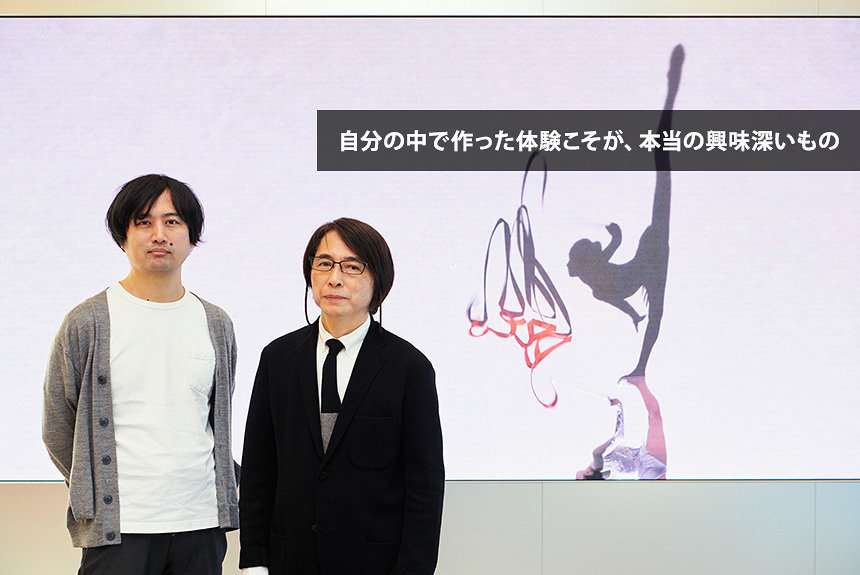 佐藤雅彦とユーフラテスの独創的表現の裏側。表現以前の探求 | CINRA