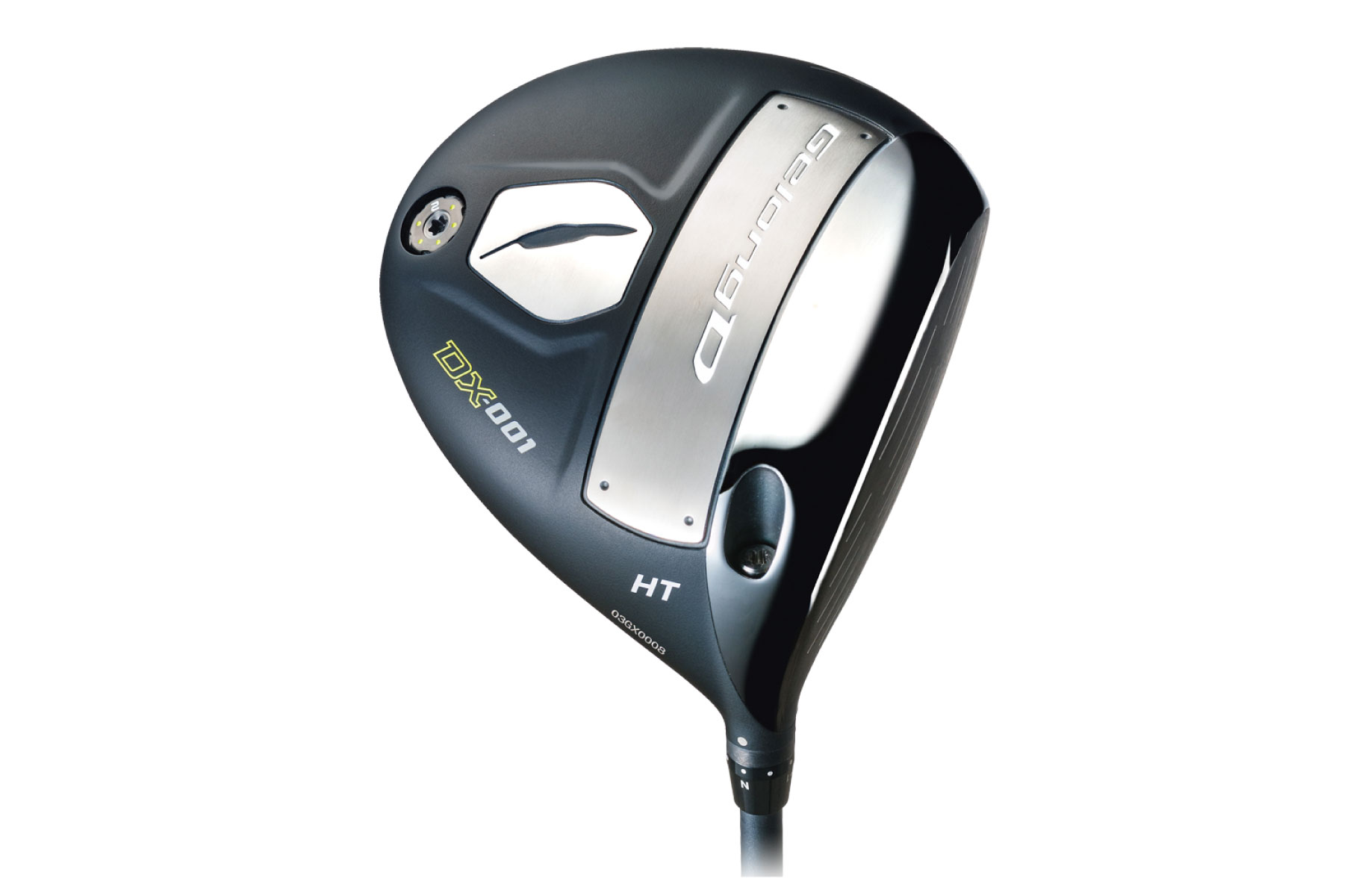 GelongD DX-001 発売のお知らせ | フォーティーンマガジン