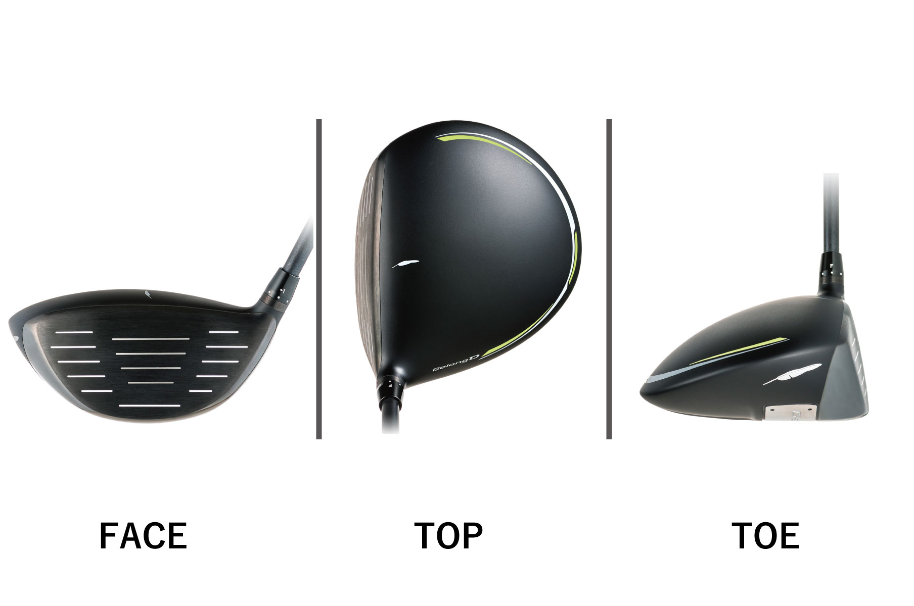 GelongD DX-001 発売のお知らせ | フォーティーンマガジン