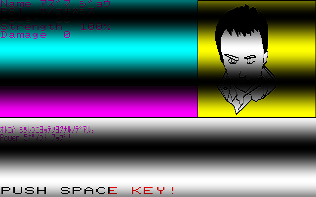 Oh!FM-7 : パソコンゲーム傑作選集1 ポニカ編［書籍］