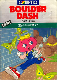 Oh!FM-7 : バルダーダッシュ（コンプティーク／1984年）［ソフトウェア］